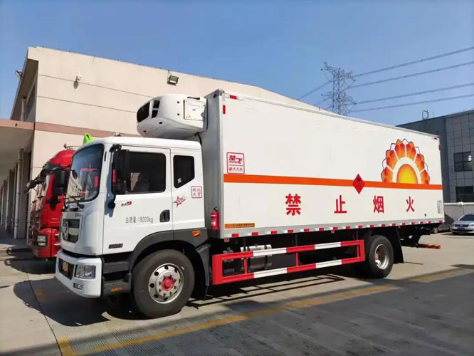 三都镇危险品托运